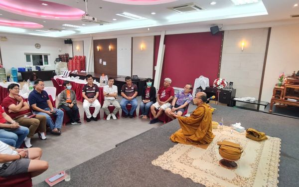 ภาพบรรยากาศสนทนาธรรมและพบปะสังสรรค์ รุ่น 18