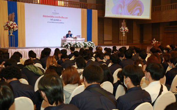 งานปัจฉิมนิเทศนักศึกษาคณะวิศวกรรมศาสตร์ ประจำปีการศึกษา 2565