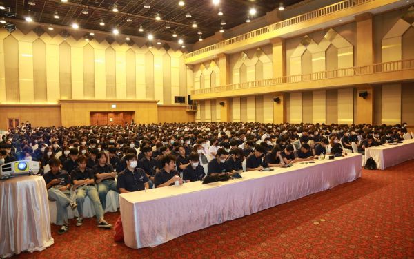 งานปัจฉิมนิเทศนักศึกษาคณะวิศวกรรมศาสตร์ ประจำปีการศึกษา 2565