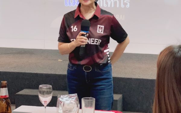 งานเกียร์ใหญ่ประสานใจเกียร์เล็ก 36-37-47-48-49