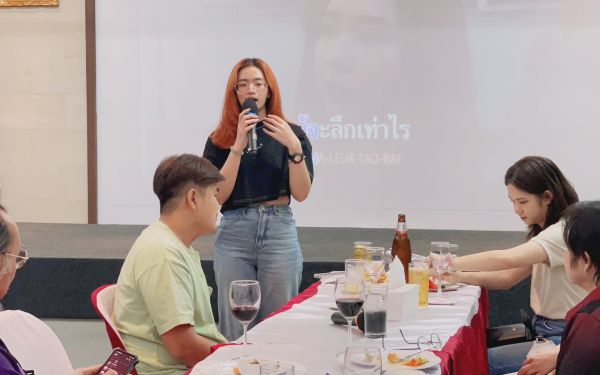 งานเกียร์ใหญ่ประสานใจเกียร์เล็ก 36-37-47-48-49