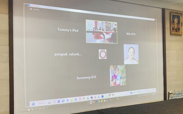 ประชุมใหญ่สามัญประจำปี 2566