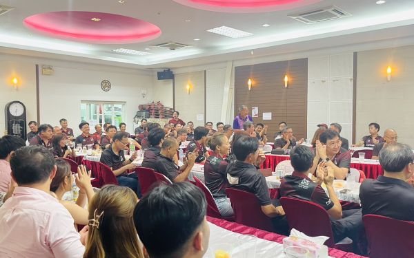 ประชุมใหญ่สามัญประจำปี 2566