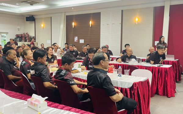 ประชุมใหญ่สามัญประจำปี 2566