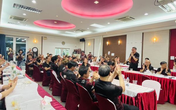 ประชุมใหญ่สามัญประจำปี 2566