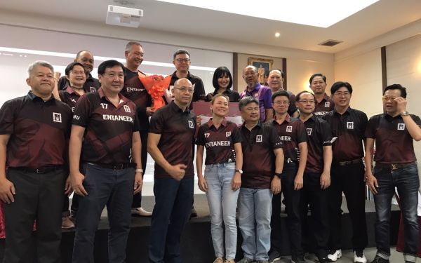 ประชุมใหญ่สามัญประจำปี 2566