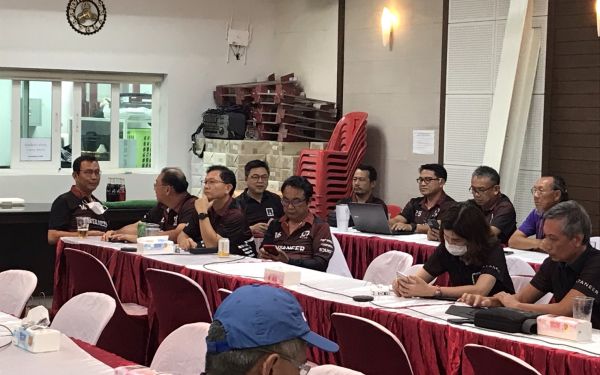 ประชุมใหญ่สามัญประจำปี 2566