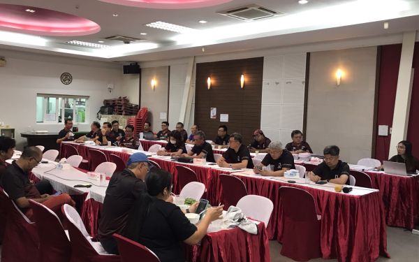 ประชุมใหญ่สามัญประจำปี 2566