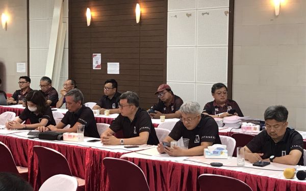 ประชุมใหญ่สามัญประจำปี 2566