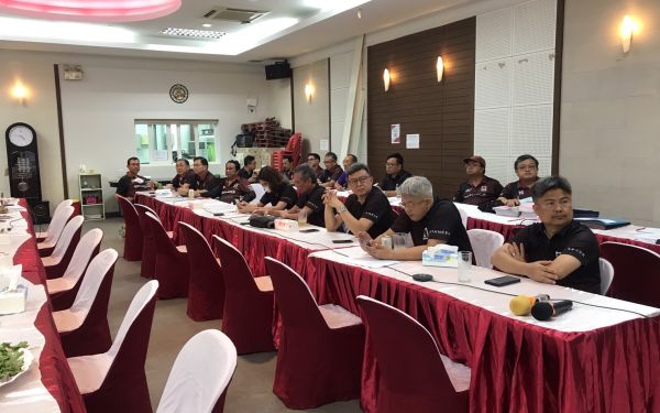 ประชุมใหญ่สามัญประจำปี 2566