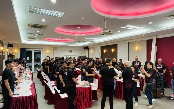 ประชุมใหญ่สามัญประจำปี 2566