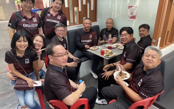 ประชุมใหญ่สามัญประจำปี 2566