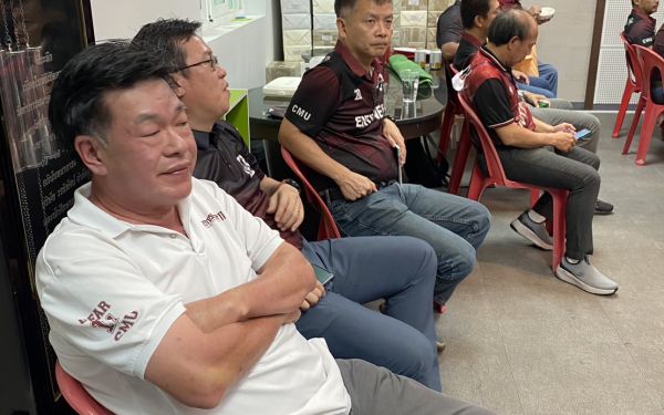 ประชุมใหญ่สามัญประจำปี 2566