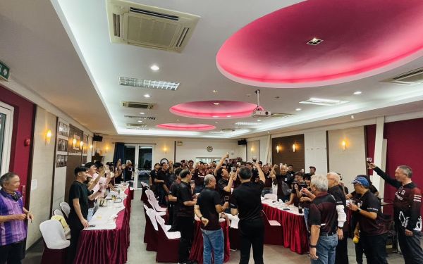 ประชุมใหญ่สามัญประจำปี 2566