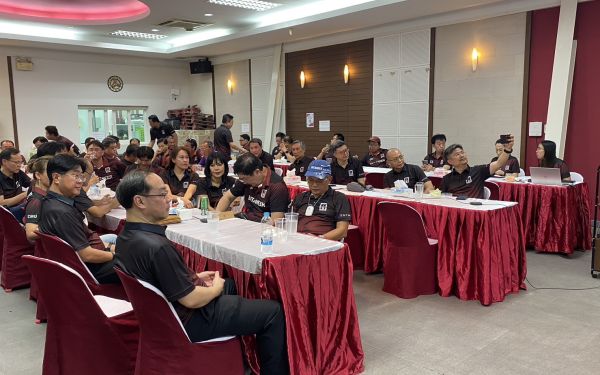 ประชุมใหญ่สามัญประจำปี 2566