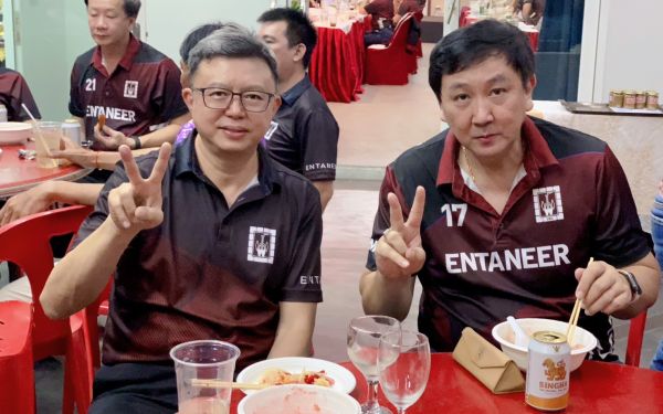 ประชุมใหญ่สามัญประจำปี 2566