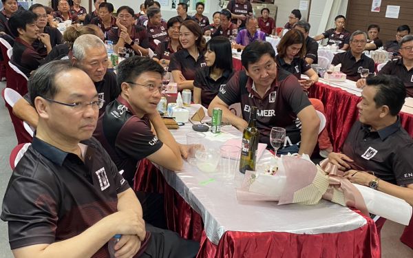 ประชุมใหญ่สามัญประจำปี 2566