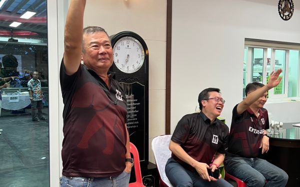 ประชุมใหญ่สามัญประจำปี 2566