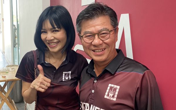 ประชุมใหญ่สามัญประจำปี 2566