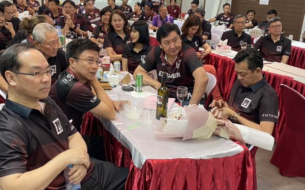 ประชุมใหญ่สามัญประจำปี 2566