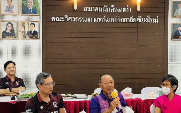 ภาพกิจกรรม Entaneer Dhamma Club ครั้งที่ 19