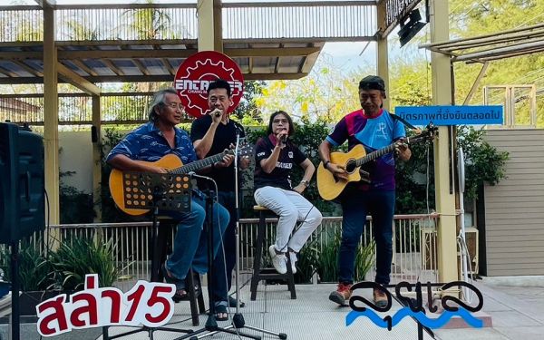 ภาพบรรยากาศงานเลี้ยงรุ่น 15 