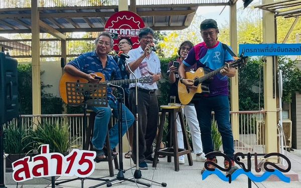 ภาพบรรยากาศงานเลี้ยงรุ่น 15 