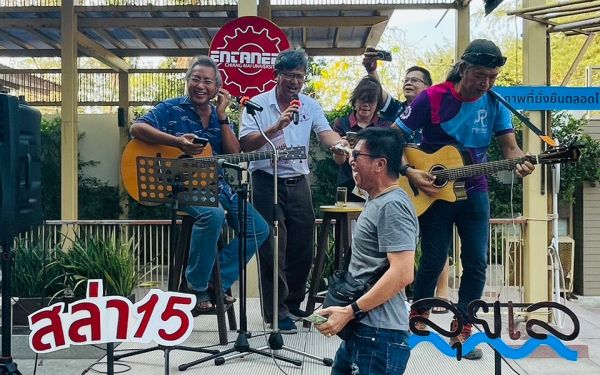 ภาพบรรยากาศงานเลี้ยงรุ่น 15 