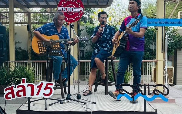 ภาพบรรยากาศงานเลี้ยงรุ่น 15 