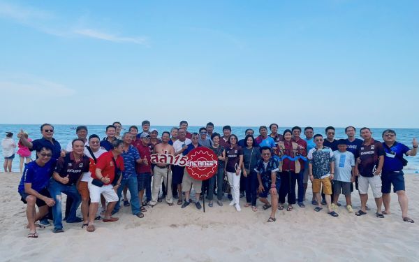 ภาพบรรยากาศงานเลี้ยงรุ่น 15 