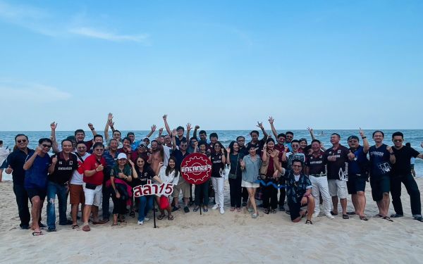 ภาพบรรยากาศงานเลี้ยงรุ่น 15 