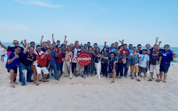 ภาพบรรยากาศงานเลี้ยงรุ่น 15 