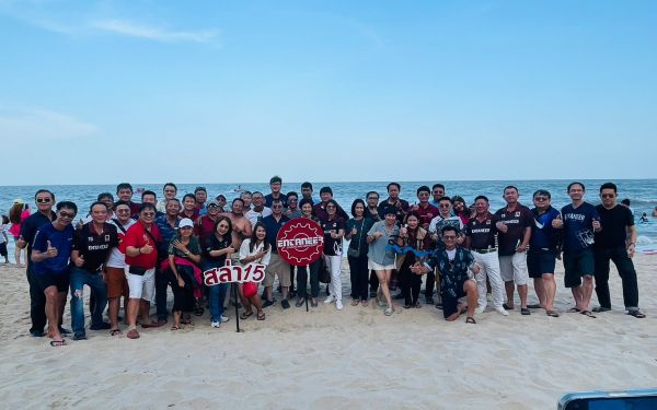 ภาพบรรยากาศงานเลี้ยงรุ่น 15 