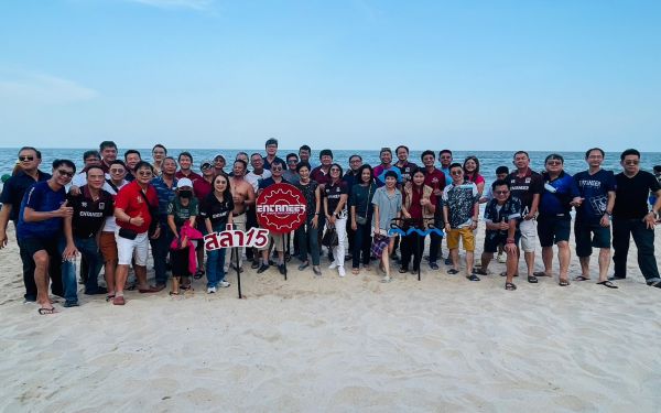 ภาพบรรยากาศงานเลี้ยงรุ่น 15 