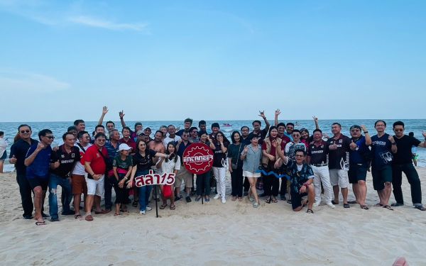 ภาพบรรยากาศงานเลี้ยงรุ่น 15 