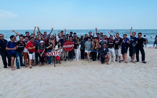 ภาพบรรยากาศงานเลี้ยงรุ่น 15 