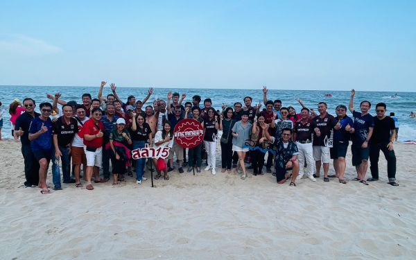 ภาพบรรยากาศงานเลี้ยงรุ่น 15 