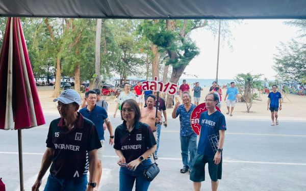 ภาพบรรยากาศงานเลี้ยงรุ่น 15 