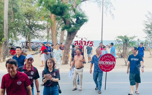 ภาพบรรยากาศงานเลี้ยงรุ่น 15 