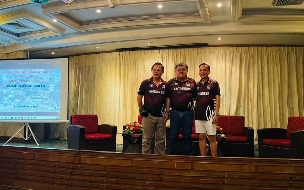 ภาพบรรยากาศงานเลี้ยงรุ่น 15 