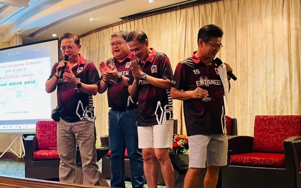 ภาพบรรยากาศงานเลี้ยงรุ่น 15 