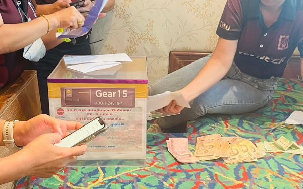 ภาพบรรยากาศงานเลี้ยงรุ่น 15 