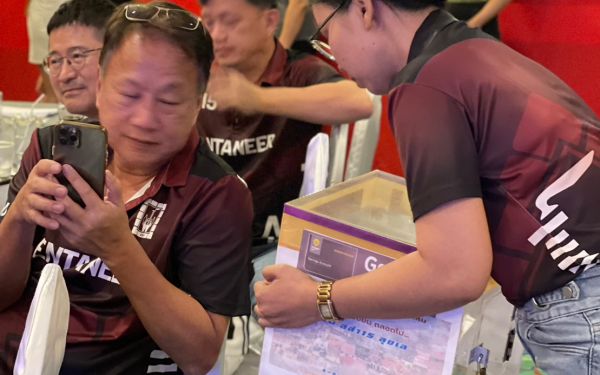 ภาพบรรยากาศงานเลี้ยงรุ่น 15 