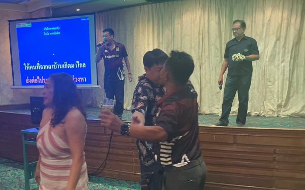 ภาพบรรยากาศงานเลี้ยงรุ่น 15 