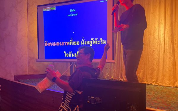 ภาพบรรยากาศงานเลี้ยงรุ่น 15 