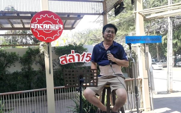 ภาพบรรยากาศงานเลี้ยงรุ่น 15 