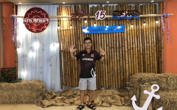 ภาพบรรยากาศงานเลี้ยงรุ่น 15 