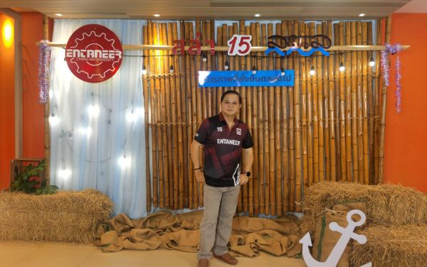 ภาพบรรยากาศงานเลี้ยงรุ่น 15 