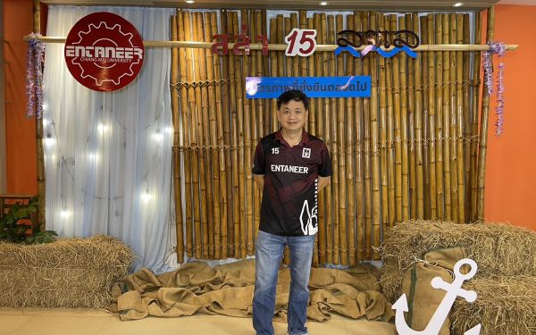 ภาพบรรยากาศงานเลี้ยงรุ่น 15 