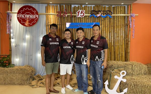 ภาพบรรยากาศงานเลี้ยงรุ่น 15 